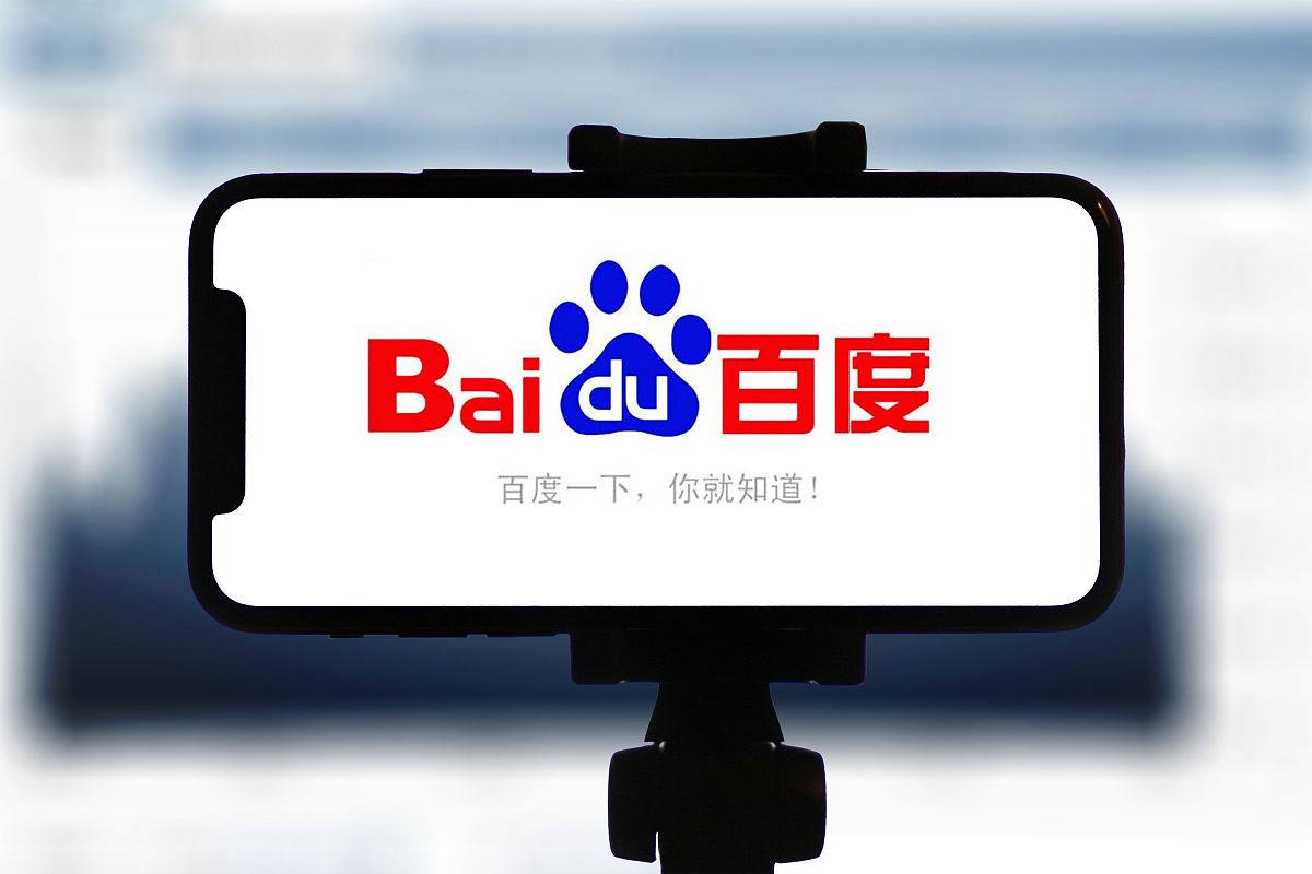 中国台北参与政治前提