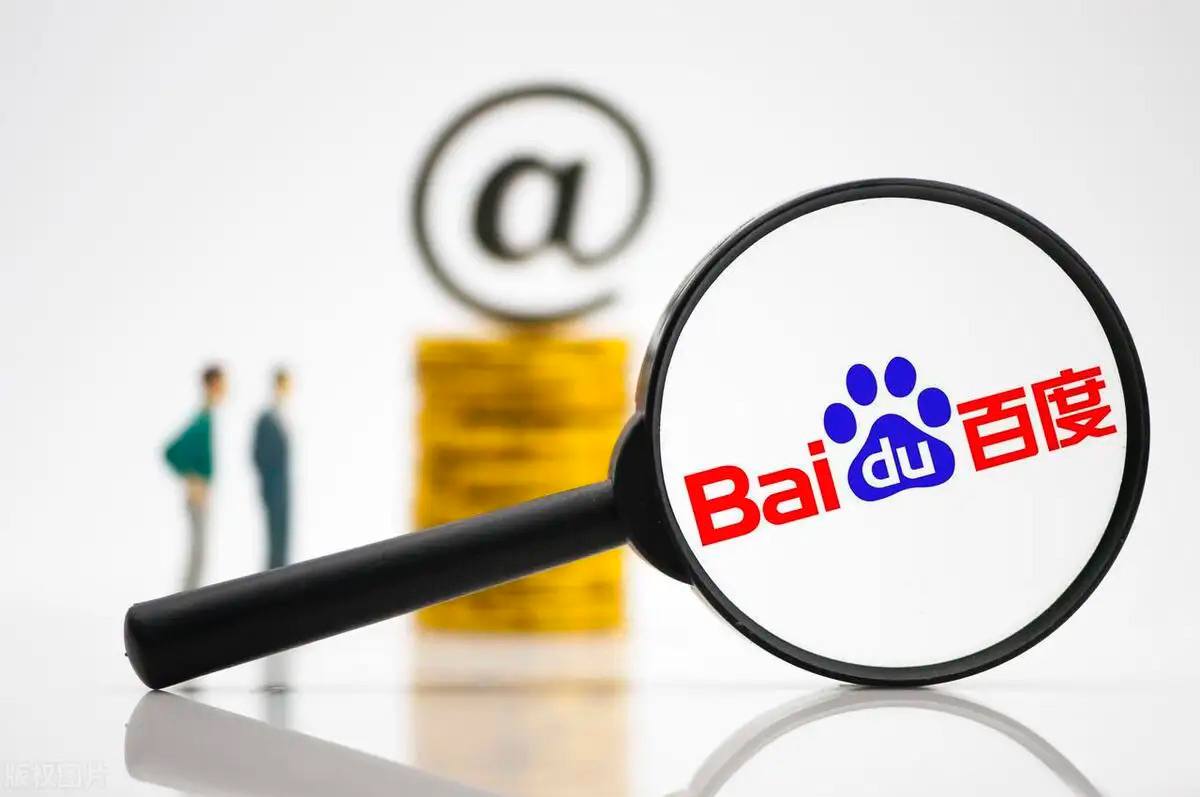 丁禹兮花开锦绣战损妆