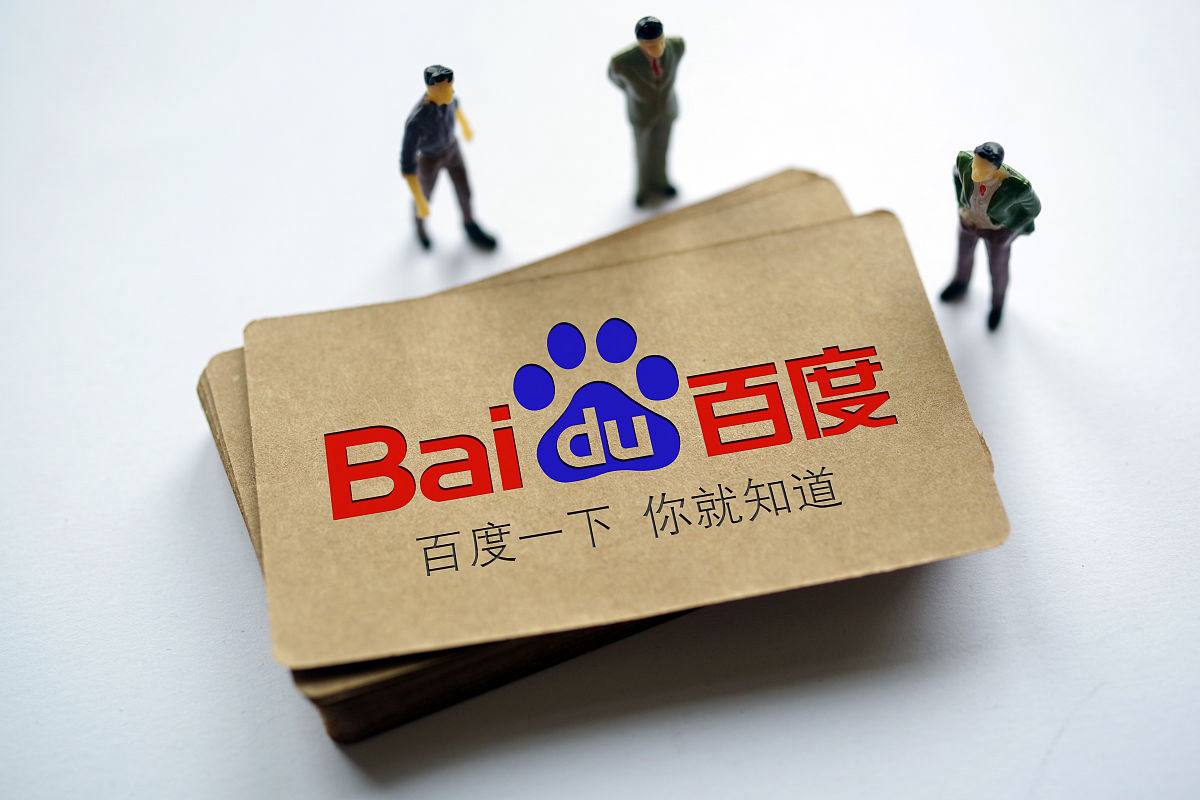 IM电竞网日本男子保存现场年凶手落网