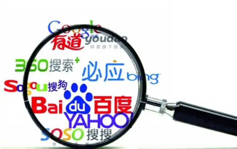 江南app登录入口京东健康送免单热巴同款